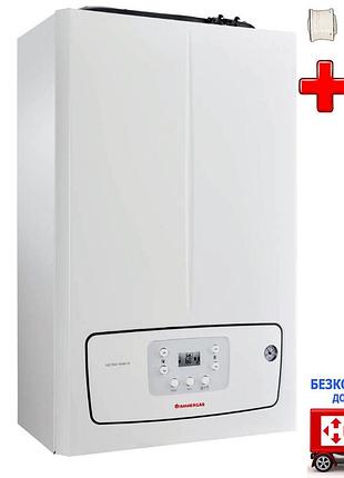 Котёл газовый конденсационный immergas victrix tera v2 38 eu с трубой в комплекте