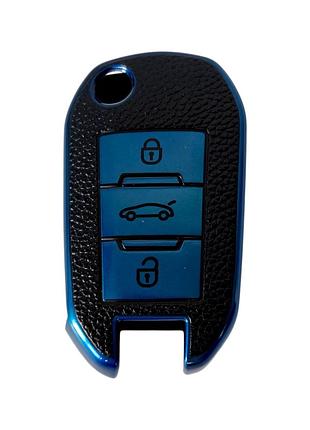 Чехол для ключа citroen синий