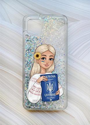 Чехол с плавающими блестками на samsung galaxy a04 серебристый девушка с паспортом (принт 13)