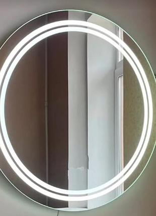 Дзеркало з led-підсвіткою кругле dual, kharkiv