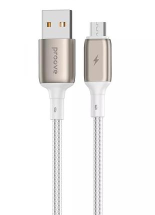 Кабель proove dense metal micro usb 2.4a (1m) (white)