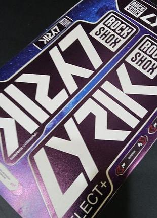 Матовые белый селект + наклейки на вилку перья рокшок рок шок rock shox велосипеда lyrik люрик лирик