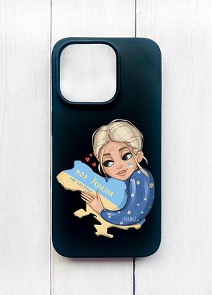 Матовий чохол на iphone 15 pro чорний моя україна (принт 24)