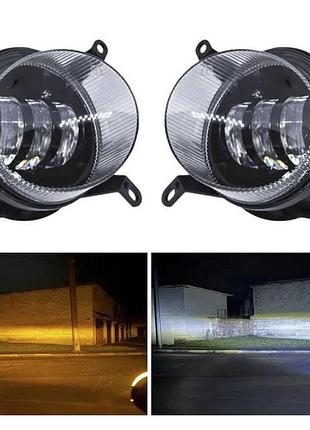 Mitsubishi lanser 10. противотуманные led (лэд) фары линзы 45w митсубиси лансер 10, 2007-2011г. белый + желтый