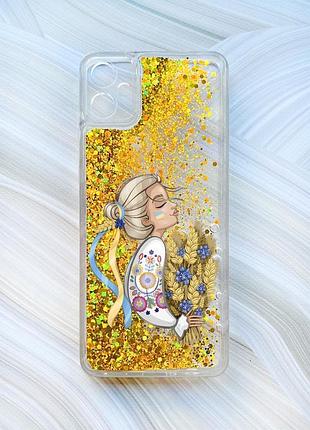 Чехол с плавающими блестками на samsung galaxy a05 (a055) золотой украинка с колосками (принт 173)