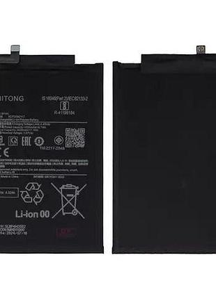 Аккумулятор bp4n для xiaomi mi pad 6, 4420mah