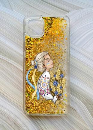 Чехол с плавающими блестками на samsung galaxy a04 золотой украинка с колосками (принт 173)