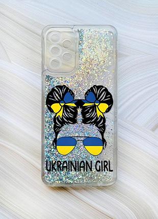 Чехол с плавающими блестками на samsung galaxy a23 серебристый украинская девушка (принт 113)