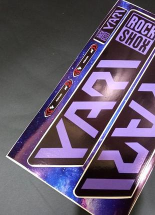 Фиолетовые наклейки на вилку перья рокшок рок шок rock shox велосипеда yary яри узкие