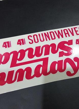 Читайте описание красный наклейки на велосипед сандей sunday раму soundwave саундвейв