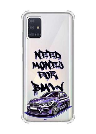 Чехол с утолщенными углами для samsung galaxy a51(2020)/a515 хочу бмв (принт 386)
