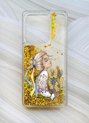Чохол з плаваючими блискітками на xiaomi redmi note 13 4g золотий українка з колосками (принт 173)