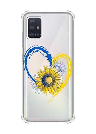 Чехол с утолщенными углами для samsung galaxy a51(2020)/a515 сердце с подсолнухом. украина (принт 260)