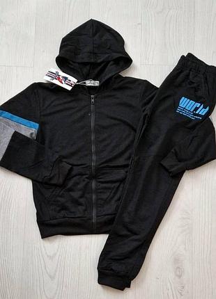Спортивный костюм для мальчиков active sports 146,152, рост 152