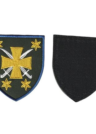 Шеврон военный / армейский, 116 омбр , на оливке, всу. 7см * 8см
