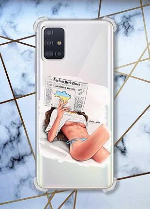 Чехол с утолщенными углами для samsung galaxy a51(2020)/a515 девушка с газетой (принт 31)