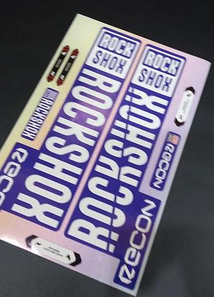 Читайте описание не выризаные наклейки на вилку рок-шок рок шок rock shox синие рекон велосипеда