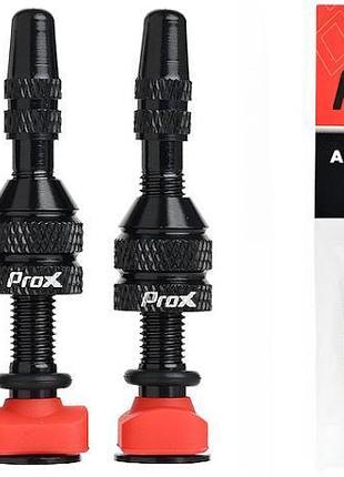 Ніпелі prox presta 2 шт 40 мм з ключем, для безкамерки (c-pz-0427)