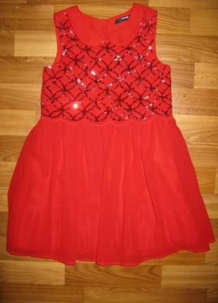 Гарне плаття george