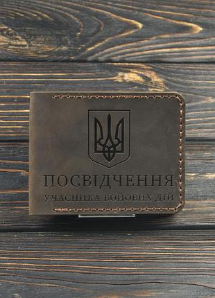 Обложка на убд / ручной работы зелёный
