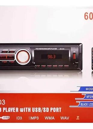 Автомагнитола mp3 jsd 303bt/ 2810 iso