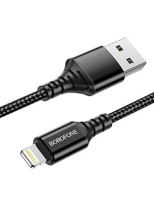 Кабель borofone bx54 usb - lightning 2.4a/1m (black)