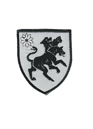 Шеврон военный / армейский, 128-я обгшбр садн цербер, на липучке, на белом, всу 8 см * 7 см