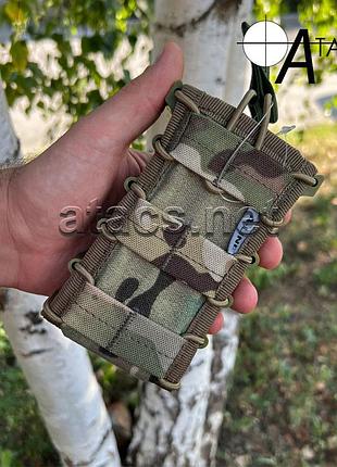 Подсумок см64 a-line для магазина ак, мультикам