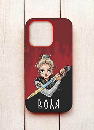 Матовий чохол з червоними боками на iphone 15 pro українська захисниця (принт 171)