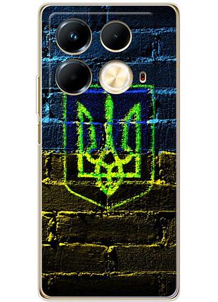 Чехол силиконовый с картинкой на infinix note 40 4g (патриотический, герб украины)