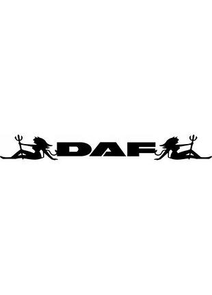 Виниловые наклейки на авто " daf на лобовое стекло " 18х150 см розовый