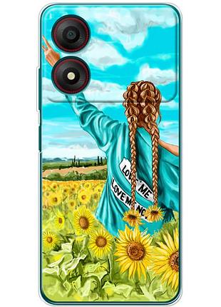 Чехол силиконовый с картинкой на zte blade a34 (патриотический, девушка украинка)