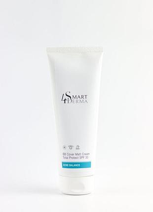 Матирующий вв крем smart4derma spf 30 для защиты и выравнивания тона кожи bb cover matt cream total protect