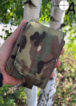 Подсумок см391 a-line для сброса магазинов molle-совместимый ,мультикам