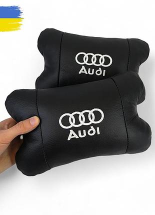 Набор автодушки 2шт на подголовник audi / ауди из натуральной кожи черная / подголовник в машину