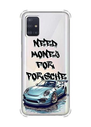 Чехол с утолщенными углами для samsung galaxy a51(2020)/a515 хочу порше (принт 385)