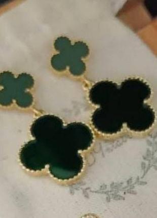 Сережки підвіски клевер вінтажні в стилі van cleef смарагдовий