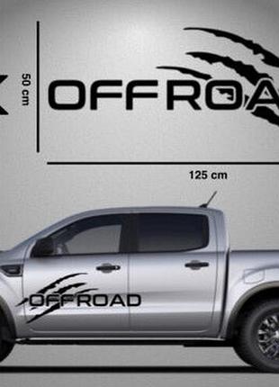 Виниловые наклейки на авто " off road " 50х125 см 2 шт синий
