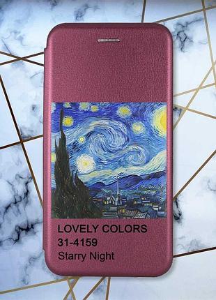 Чохол-книжка з малюнком для samsung galaxy a54 5g (a546) бордовий зоряна ніч (принт 74)