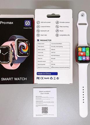 Smart watch i7 pro max серия 7 спортивные умные часы водонепроницаемые white