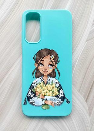 Матовий бірюзовий чохол на samsung galaxy a05s (a057) дівчина з тюльпанами (принт 22)