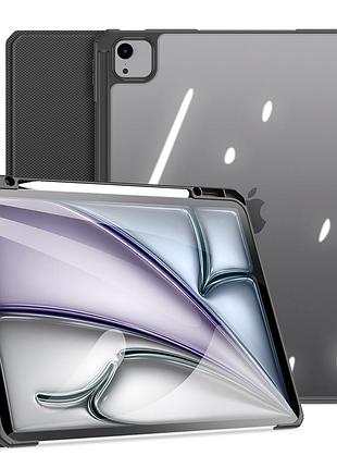 Чехол dux ducis toby series для ipad air 13 (2024)
