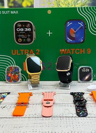 Комплект i50 suit max smart watch ultra 2 + smart watch 9 gold