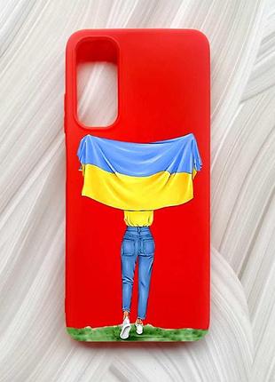 Матовий червоний чохол на samsung galaxy a05s (a057) дівчина з прапором (принт 263)