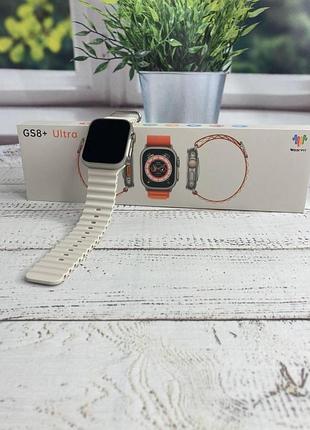 Смарт годинник gs8+ ultra smart watch 8 series white