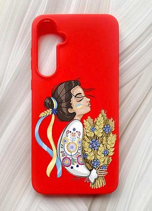 Матовий червоний чохол на samsung galaxy a55 (a556) українка з колосками (принт 172)