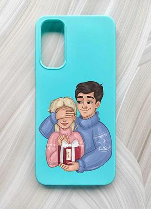 Матовий бірюзовий чохол на samsung galaxy a05s (a057) подарунок щастя (принт 180)