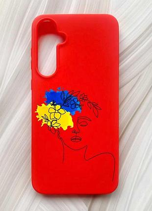 Матовый красный чехол на samsung galaxy a55 (a556) украинка арт (принт 3)