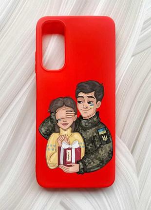 Матовий червоний чохол на samsung galaxy a05s (a057) подарунок перемога (принт 177)