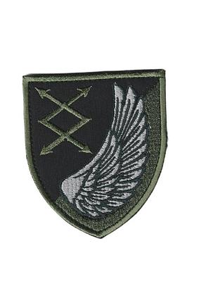 Шеврон военный / армейский, 31 отдельный полк связи и управления, на липучке, на черном, 8 см * 7 см